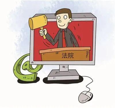 京东司法拍卖网(大连司法拍卖房产网)