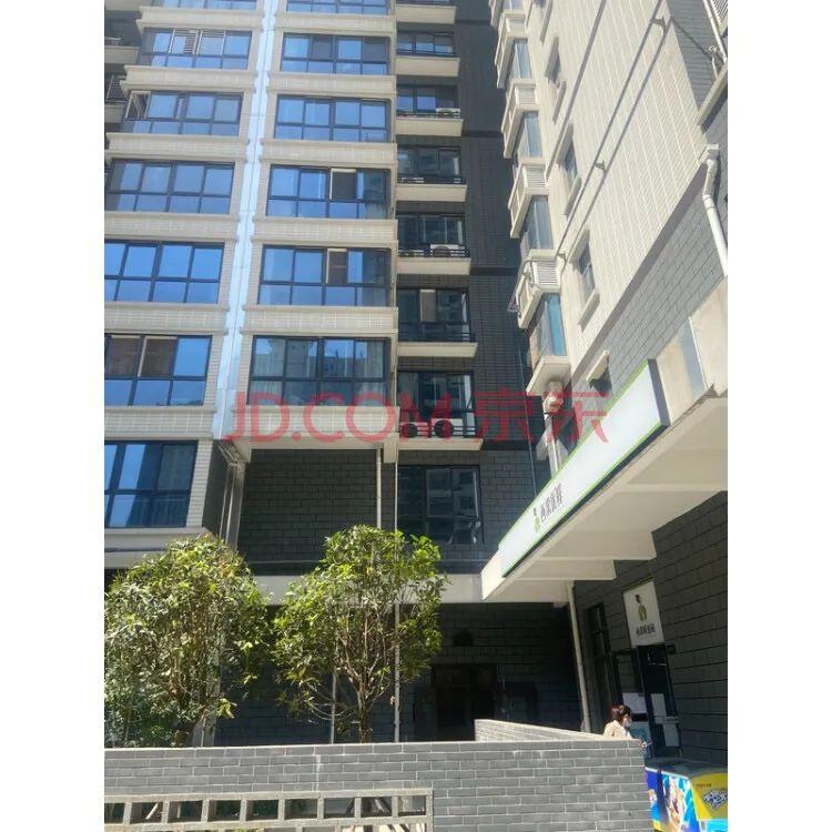 京东司法拍卖网(大连司法拍卖房产网)