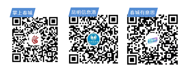 高考450到500分之间能上哪些大学，450-500分的大学汇总（昆明多所优质高中预估分数线出炉）