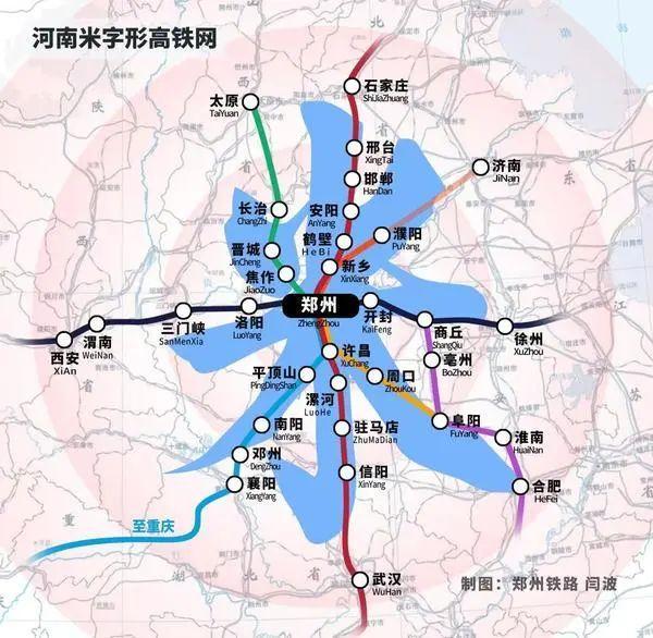 桂林到武汉的高铁(南宁至咸阳飞机票价)