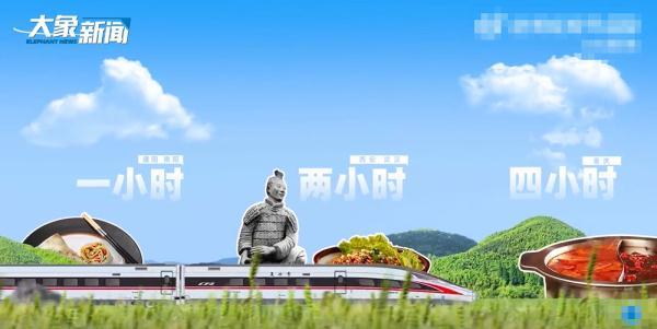 桂林到武汉的高铁(南宁至咸阳飞机票价)