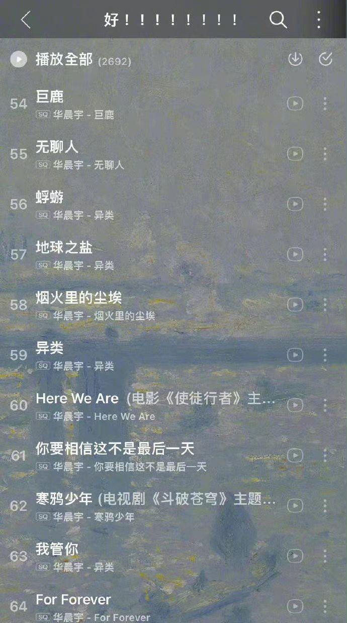 生孩子照片(顺产侧切伤口真人图片)