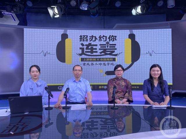 2022年安徽普通专升本审计学专业分析讲解，安徽审计职业学院升本（新增教育技术学和工程审计两个专业）