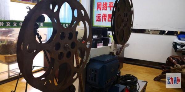 音欠（音欠念什么），汉字音加欠念什么（43年他为村民放映近四万场电影）