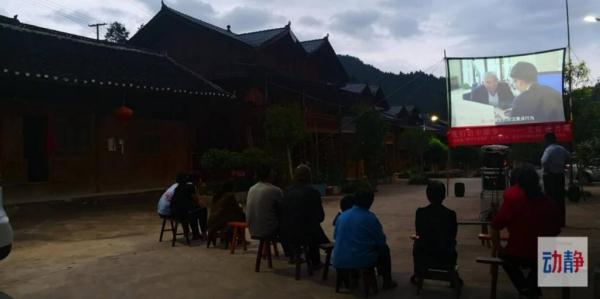 音欠（音欠念什么），汉字音加欠念什么（43年他为村民放映近四万场电影）