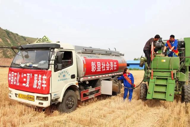 石化钱包和加油卡有什么区别，石化钱包和加油卡哪个更优惠（疫情防控常态化）