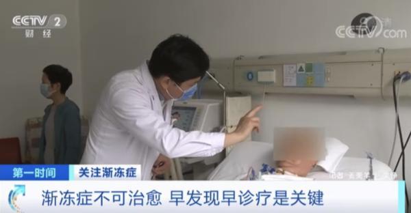 世界十大绝症(世界上不可治愈的病排行)