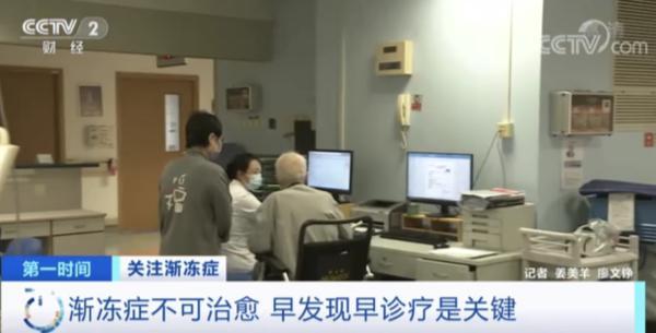 世界十大绝症(世界上不可治愈的病排行)