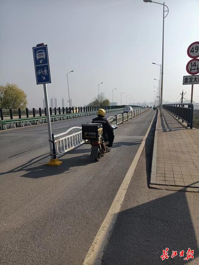 黄陂区盘龙大桥最新官方消息，盘龙大桥这样治堵