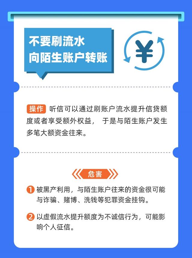 余额宝转出支付宝，怎样把银行卡里的钱转到余额宝（46万元转入余额宝）