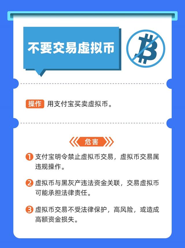 余额宝转出支付宝，怎样把银行卡里的钱转到余额宝（46万元转入余额宝）