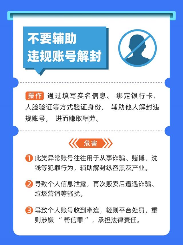 余额宝转出支付宝，怎样把银行卡里的钱转到余额宝（46万元转入余额宝）