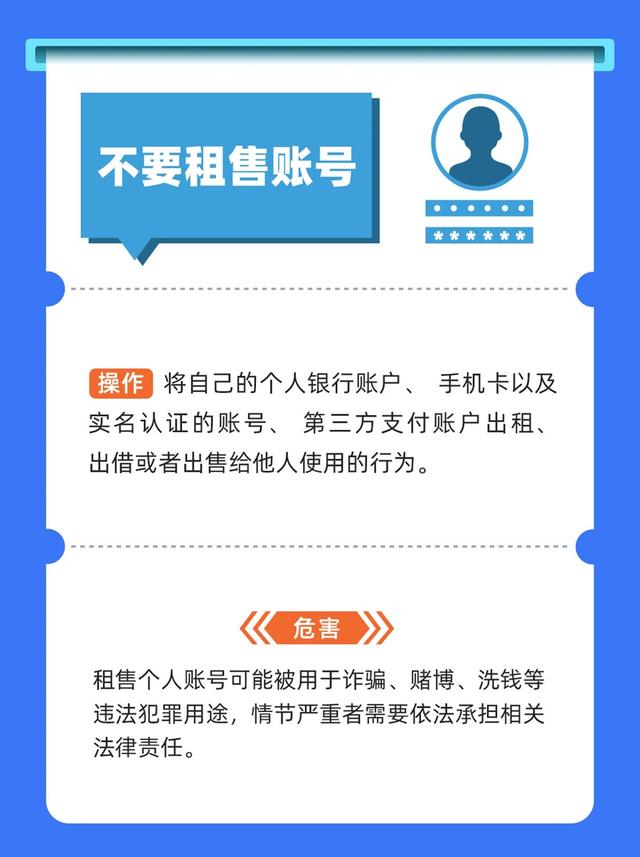 余额宝转出支付宝，怎样把银行卡里的钱转到余额宝（46万元转入余额宝）