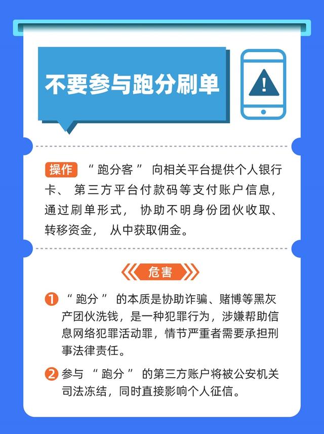 余额宝转出支付宝，怎样把银行卡里的钱转到余额宝（46万元转入余额宝）