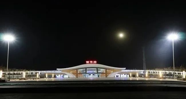 焦作高铁站(焦作西站和月山站是一个站嘛)