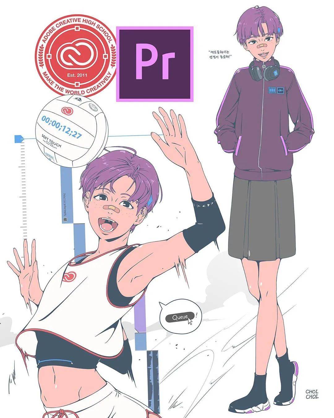 adobe me是什么软件,adobe(adobe软件拟人化)