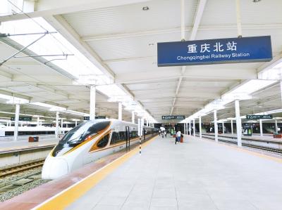 高铁学校多少分(衡阳高铁学校招生分数线2022)