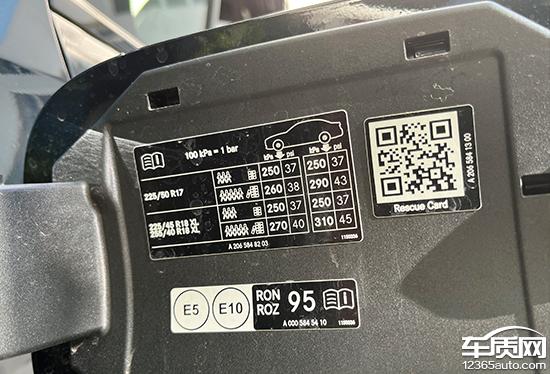 轮胎气压低还能开吗，车胎气压低还能开吗（质用车：胎压都打2.5bar）