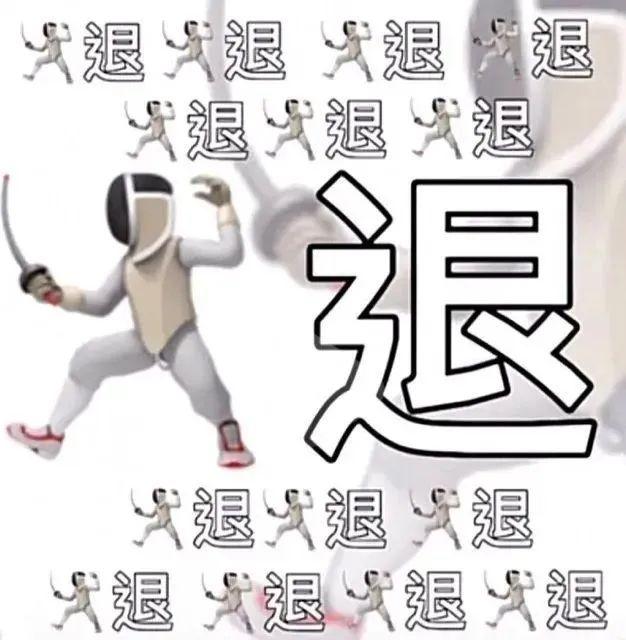 白蚁是什么样子，白蚁是什么样子的图片大全（掌握5招让它们退）