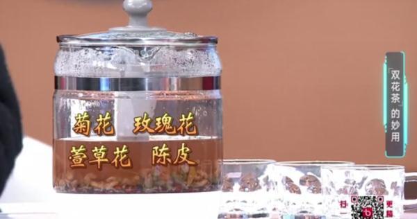 花茶搭配大全功效和作用，花茶的搭配以及功效（1分钟就能学会的“双花茶”）