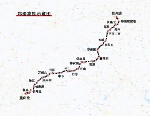 地铁和高铁的区别(地铁会发生事故吗)