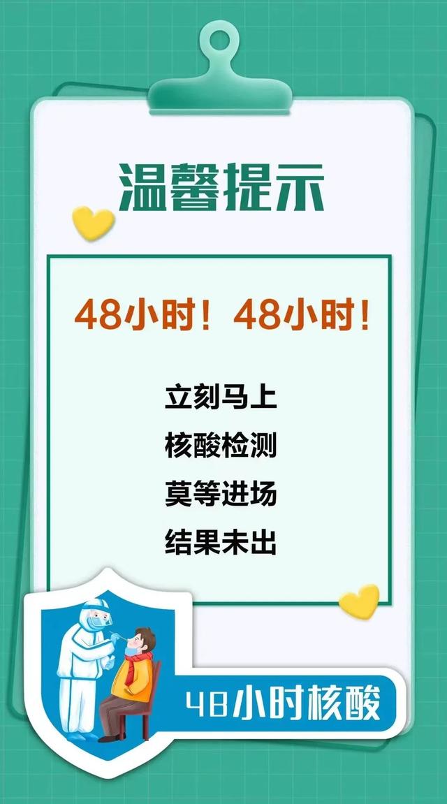 福建省高考分数线，福建省高考录取分数线（刚刚，福建高考分数线公布）