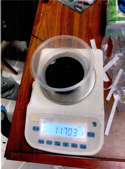 蓝胖子图片，蓝胖子（“蓝胖子”减肥药中含安非拉酮售卖者以贩卖毒品罪被判刑）