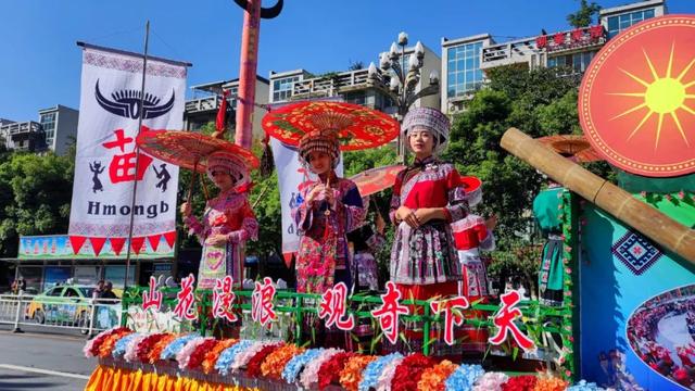 兴文县景点，兴文县旅游局（兴文发布四大主题旅游线路）