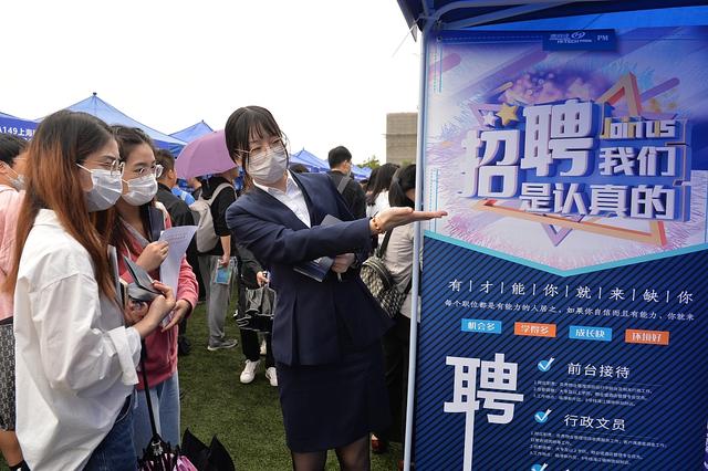 西部计划每个月工资多少，2022年最新西部计划工资多少钱（“迷途”应届生）