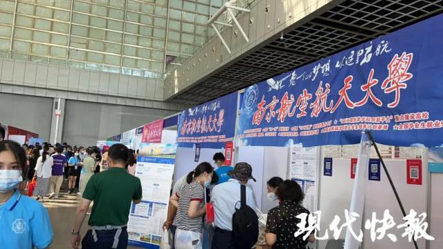 南京铁道职业学校分数线是多少，江苏13所高职专科院校发布最新录取情况（南大、东大等高校预估线来了）