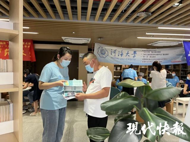 南京铁道职业学校分数线是多少，江苏13所高职专科院校发布最新录取情况（南大、东大等高校预估线来了）