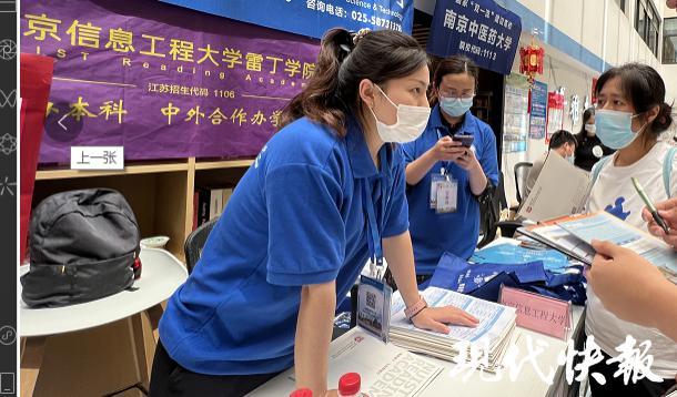 南京铁道职业学校分数线是多少，江苏13所高职专科院校发布最新录取情况（南大、东大等高校预估线来了）