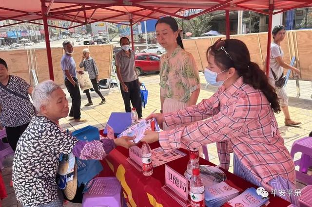 多种形式禁毒宣传教育，多形式、多渠道开展国际禁毒日宣传活动