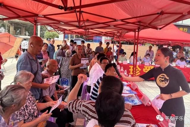 多种形式禁毒宣传教育，多形式、多渠道开展国际禁毒日宣传活动