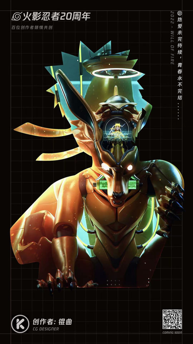 《火影忍者》，火影忍者在线观看全集免费观看（百位创作人一起献上集体回忆图片）