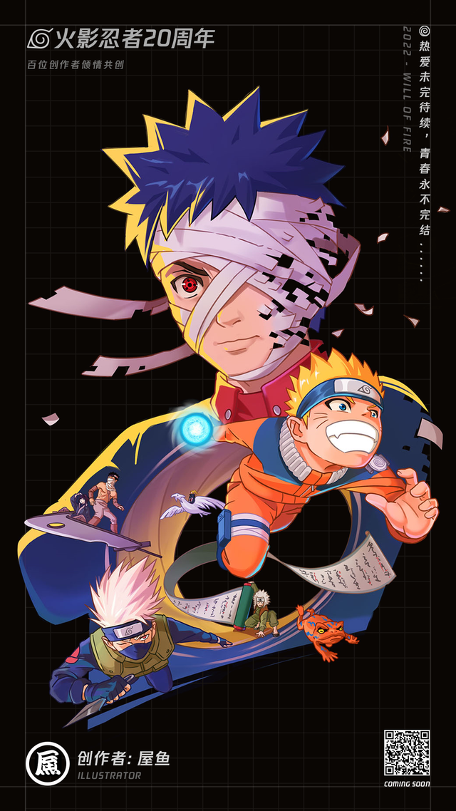 《火影忍者》，火影忍者在线观看全集免费观看（百位创作人一起献上集体回忆图片）