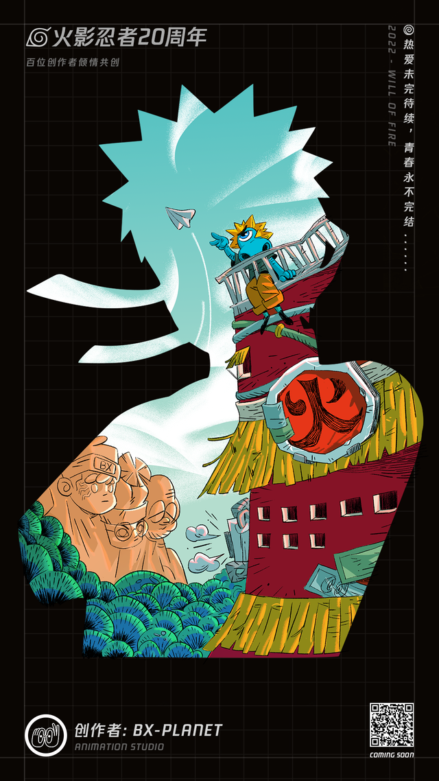 《火影忍者》，火影忍者在线观看全集免费观看（百位创作人一起献上集体回忆图片）