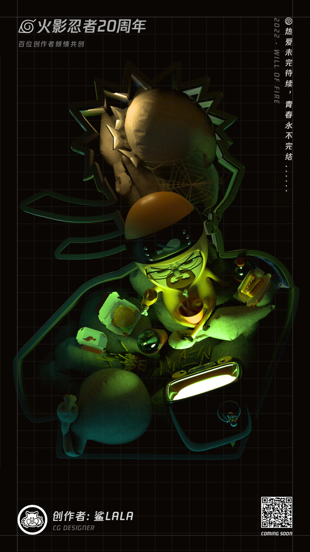 《火影忍者》，火影忍者在线观看全集免费观看（百位创作人一起献上集体回忆图片）