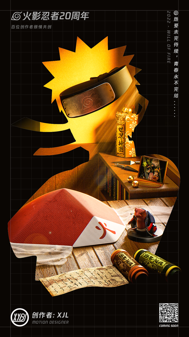 《火影忍者》，火影忍者在线观看全集免费观看（百位创作人一起献上集体回忆图片）