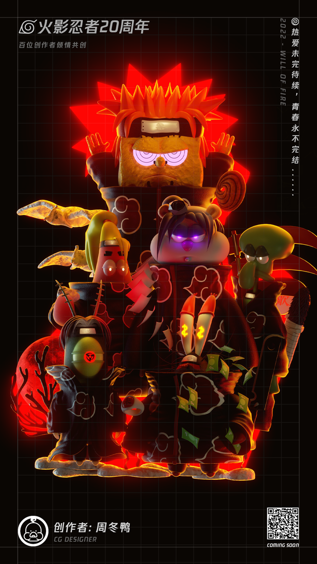 《火影忍者》，火影忍者在线观看全集免费观看（百位创作人一起献上集体回忆图片）