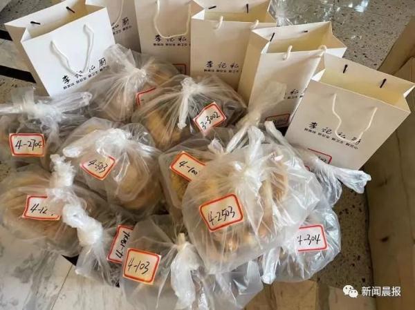 什么是抄手，抄手和馄饨的区别图片（三十年弄堂小馄饨这样做……）