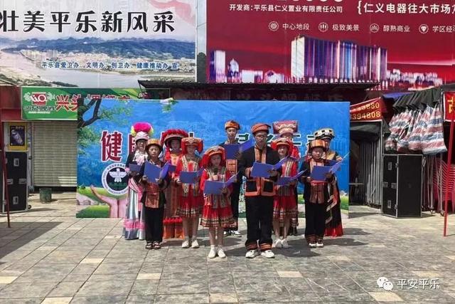 多种形式禁毒宣传教育，多形式、多渠道开展国际禁毒日宣传活动