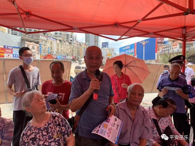 多种形式禁毒宣传教育，多形式、多渠道开展国际禁毒日宣传活动