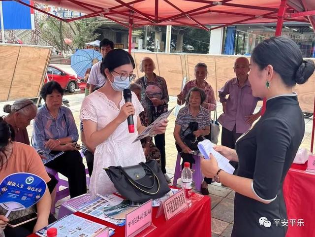 多种形式禁毒宣传教育，多形式、多渠道开展国际禁毒日宣传活动