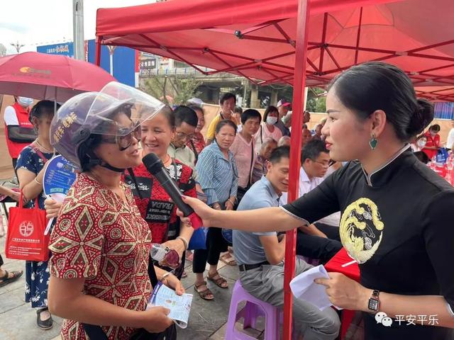 多种形式禁毒宣传教育，多形式、多渠道开展国际禁毒日宣传活动