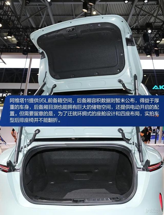 360桌面加速球怎么不见了，要怎么按出来（网友问最多的15个问题）