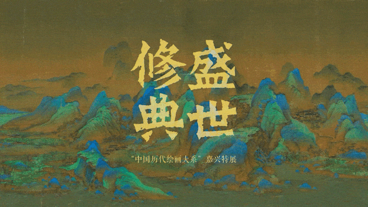 清明上河图描绘的是哪个朝代的，清明上河图的描绘的哪个朝代（大系追光图鉴·名画记44丨《清明上河图》）