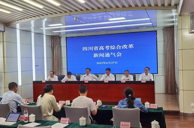 新高考政策解读，天津新高考政策解读（启动“3+1+2”模式）