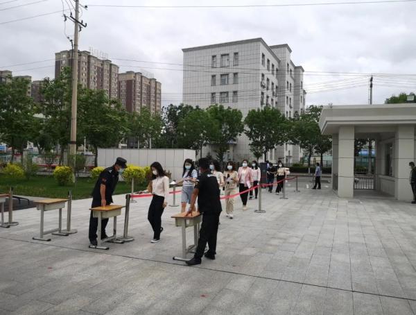 架海金梁是什么生肖，梁宋十二生肖是哪一肖（延吉市举行“三推三审三考”公开选拔优秀年轻干部考试）