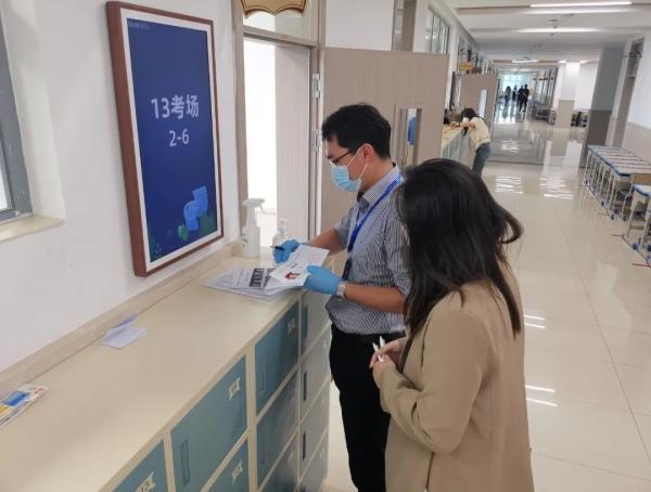 架海金梁是什么生肖，梁宋十二生肖是哪一肖（延吉市举行“三推三审三考”公开选拔优秀年轻干部考试）